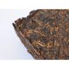2019/2020 Xiaguan BAOYAN Pu-erh Ceglana Herbata Dojrzała Pu'er Shu Puer Gotowana 250g