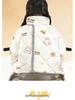 Thickened Winter Windshield & Rear Seat Cover for Children's Electric Cars - Parent-Child Cold-Proof, Windproof Protection