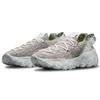 Nike Space Hippie GS Unisex Low Top Casual Shoes Beige Grey CD3476-103