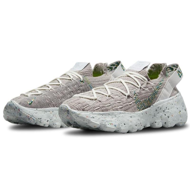 Nike Space Hippie GS Unisex Low Top Casual Shoes Beige Grey CD3476-103