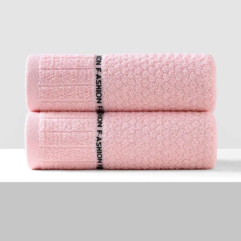 Soft, Absorbent Polyester-Cotton Towels - Thickened for Household Use, Face Wash, and Gifts