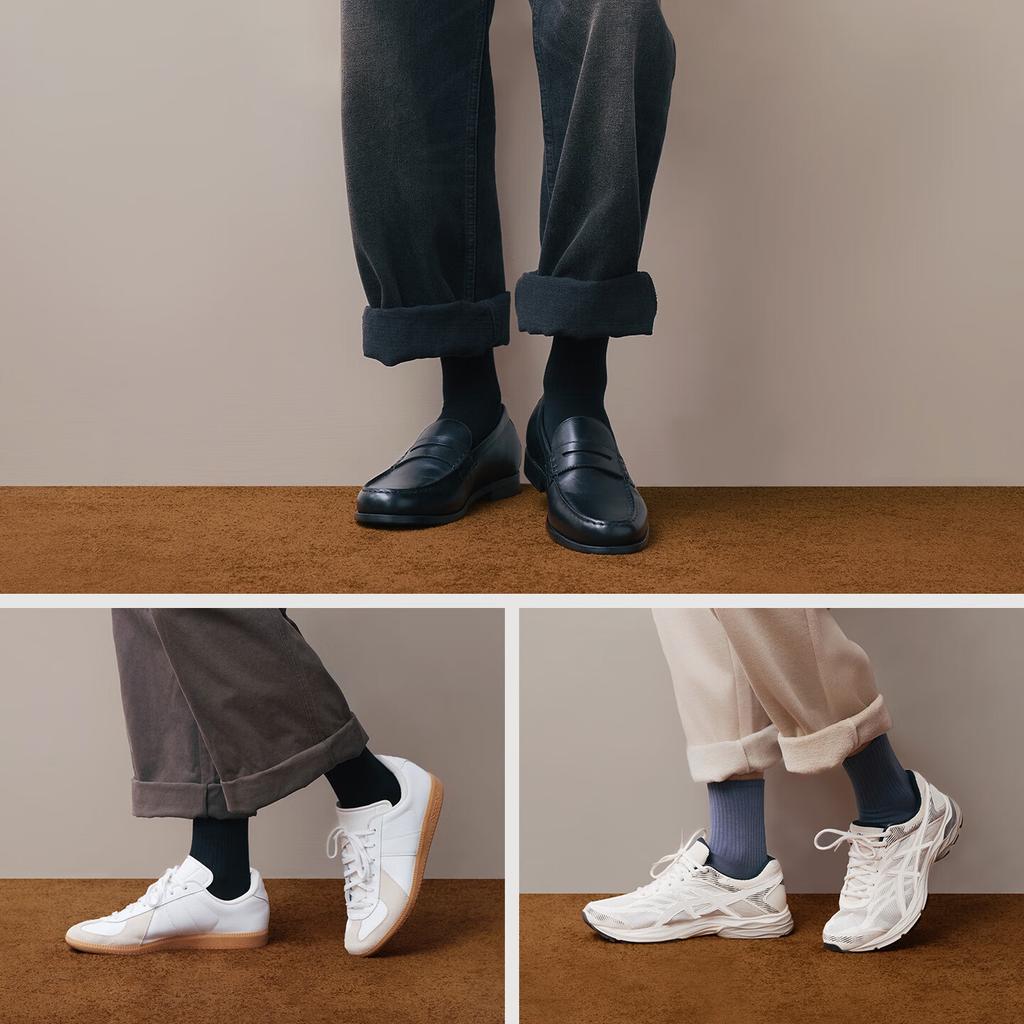 Aloe Fragrance Men's Pure Cotton Mid-Calf Socks 10A Deodorant Business Anti-Mite Breathable Casual Socks