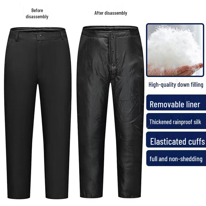 Zhaomu Extreme Cold Padded Security Uniform Set XXL