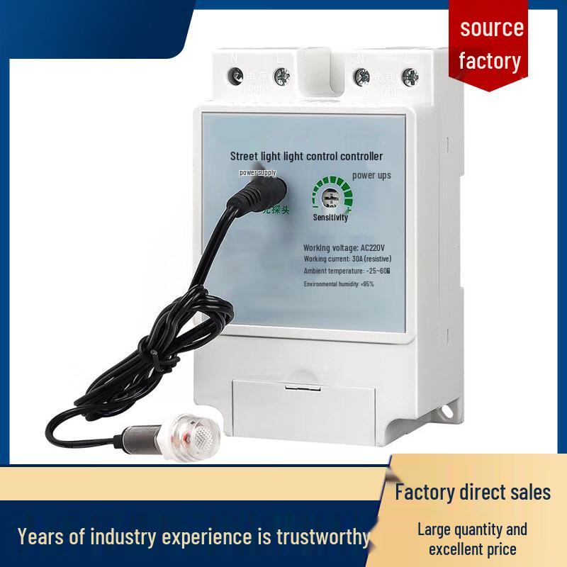 Adjustable Street Light Photoelectric Controller