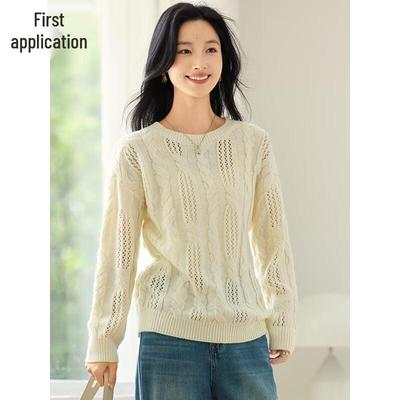 Tops – Maglioni