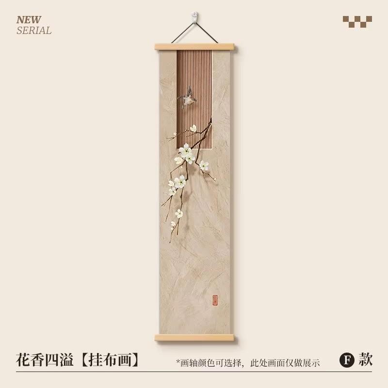 Japanese Zen Wall Hanging Decor for Tea, Corridor, Background Wall - Enso Circle Rock Garden Cloth Tapestry, Room Decor Aestheti