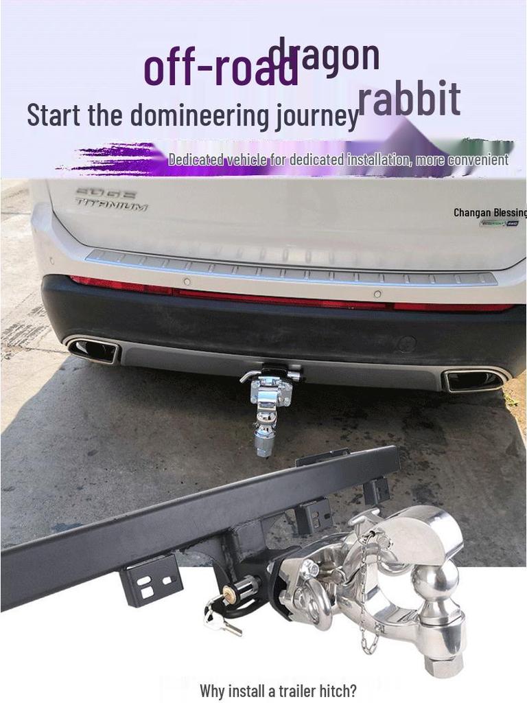 Ford New Edge Trailer Hitch Bumper Guard & Detachable Towing Hook