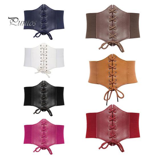 Women Corset Elastic Waistband Lace-up Wide Belt Solid Color Imitation Leather Outfits Dresses Tops Waist Cincher