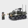 Oxford Military Amphibious Vehicle Assembly Model Kit ( 8 Year+ )