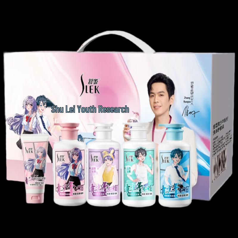 Slek Teenager Hair & Body Care 5-Piece Set