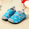 Vier-Jahreszeiten-Bodenschuhe und Socken für Kinder, rutschfeste atmungsaktive Babyschuhe für drinnen, geeignet für Jungen und Mädchen, für Fitness, Seilspringen und