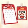 2025-2026 2026 Calendar Coil Year Planning Calendar Wall Hanging Calendar for Home Office Decor