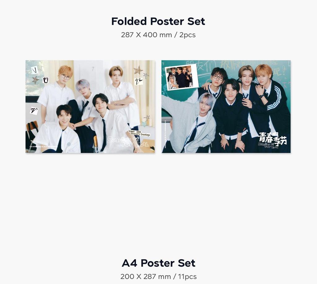 [POB] WayV [Seasons of Our Youth] 2026 SEASON'S GREETINGS