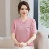 Elegant Chinese Style Ice Silk Short Sleeve Top for Women In 50s & 60s – Lightweight Knit T-shirt
