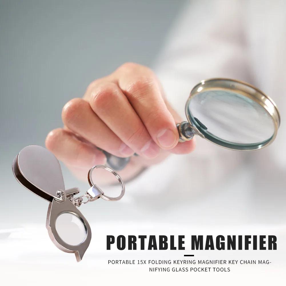 1-5PCS Portable 15X Folding Key Ring Mini Magnifier Key Chain Magnifying Glass Jewelry Loupe Pocket Tool Gift Supplies