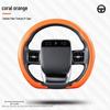 Universal Four Seasons Carbon Fiber Steering Wheel Cover - Non-Slip, Ultra-Thin, Comfortable Grip