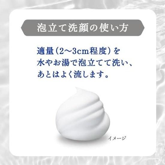 Nivea 2-Way Beauty Cleansing 120g Foam