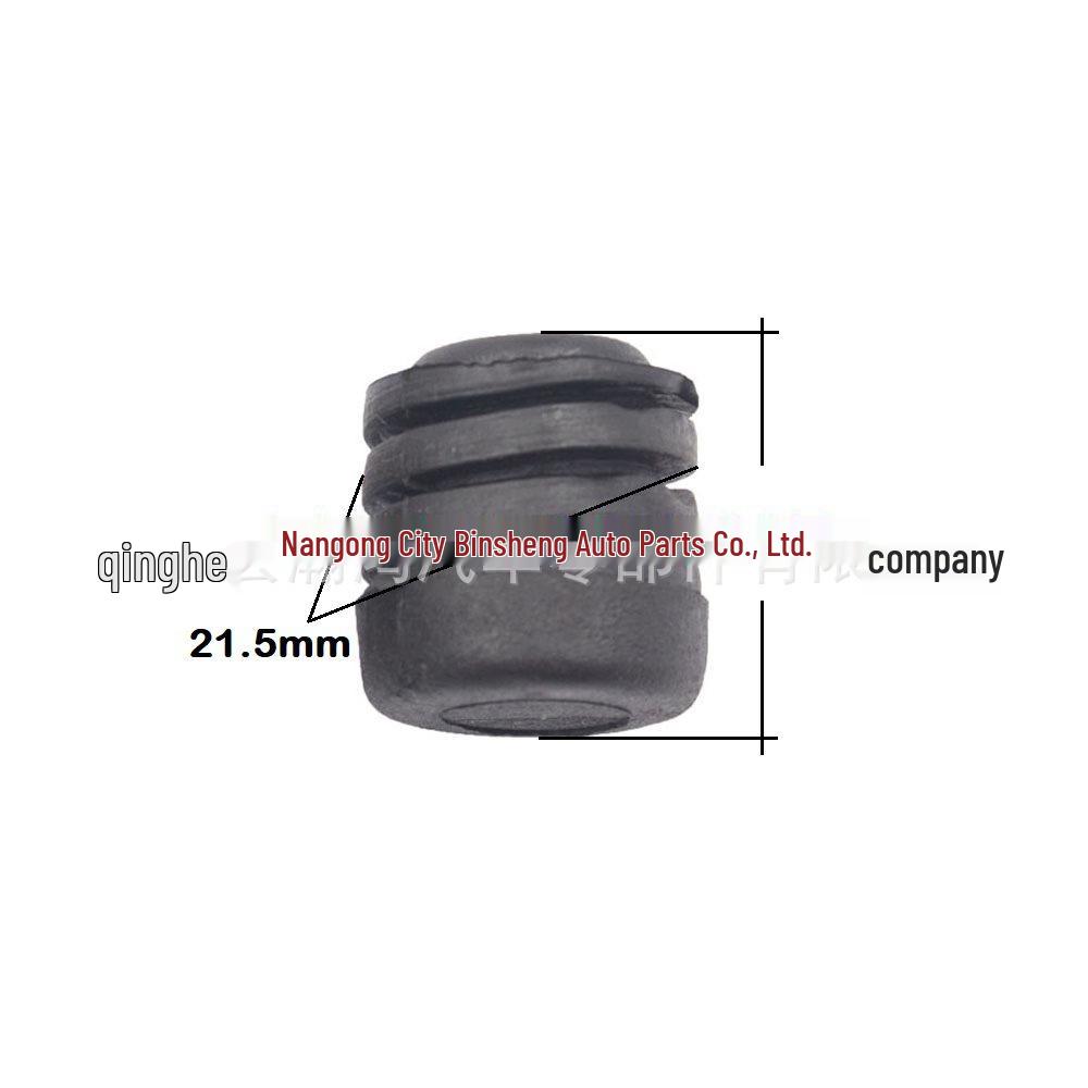 Engine Hood Rubber Bumpers for Tiida, Yida, Sylphy, Livina, Junyi, Sunny, and Qashqai.