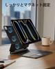 Pouzdro ESR pro iPad Pro 13 M4 2024 s klávesnicí, snadno sestavitelný magnetický stojánek, režim na výšku, režim na šířku, odnímatelné ochranné pouzdro Rebound 360, řada Black