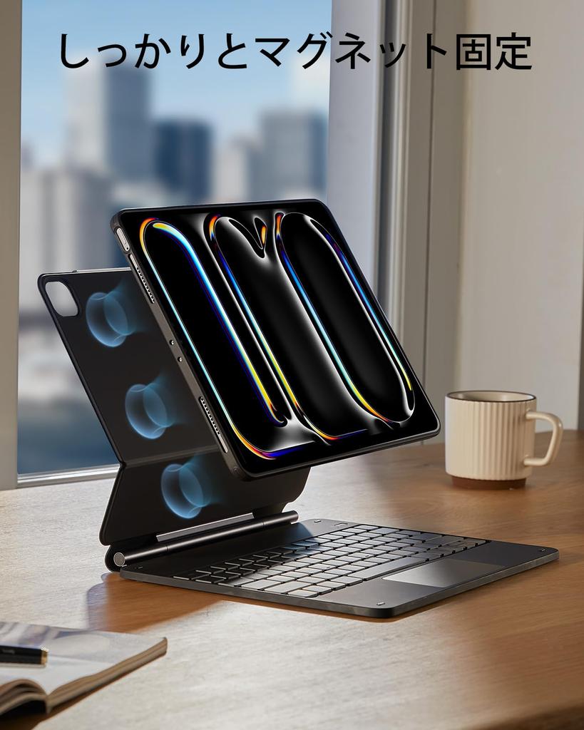 Pouzdro ESR pro iPad Pro 13 M4 2024 s klávesnicí, snadno sestavitelný magnetický stojánek, režim na výšku, režim na šířku, odnímatelné ochranné pouzdro Rebound 360, řada Black