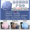 Three-fold Umbrella, the Last Order Is Cheap, Weather and Rain, Manual Advertising Gifts, Umbrella, Children's Umbrella