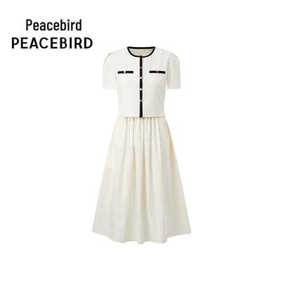 PEACEBIRD Women's Ballet Two-Piece Knit Dress Set