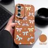 Colorful Bowknots Print Case For Samsung S26 S25 Ultra S24 S23 S22 S21 FE A15 A35 A55 A16 A36 A56 A17 A18 A37 A57 5G Leather Texture Soft Cover
