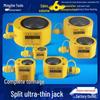 Ultra-thin Hydraulic Split Jack Cylinder - Extended Type 5T, 20T, 30T, 50T, 100T, 200T