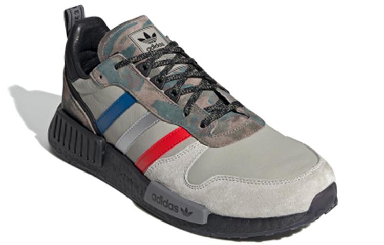 Men's Sneakers adidas Rising StarxR1 Never Camo Pack Core Black/Metallic Silver/Sesame