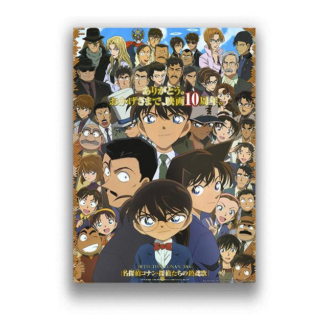 Detective Conan Anime Posters and Prints Canvas Painting Wall Pictures For Living Room Vintage Poster Decorative Home Decor