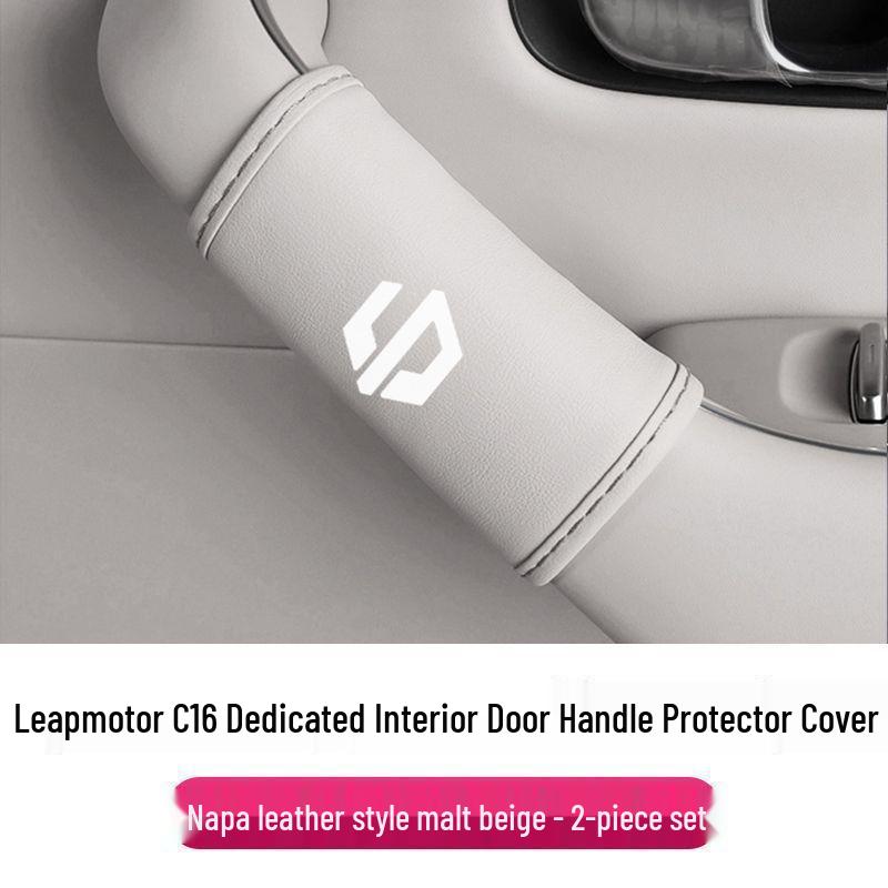 Leapmotor C16/C11/C10 Car Door Handle & Glove Box Protective Cover for Interior Enhancement