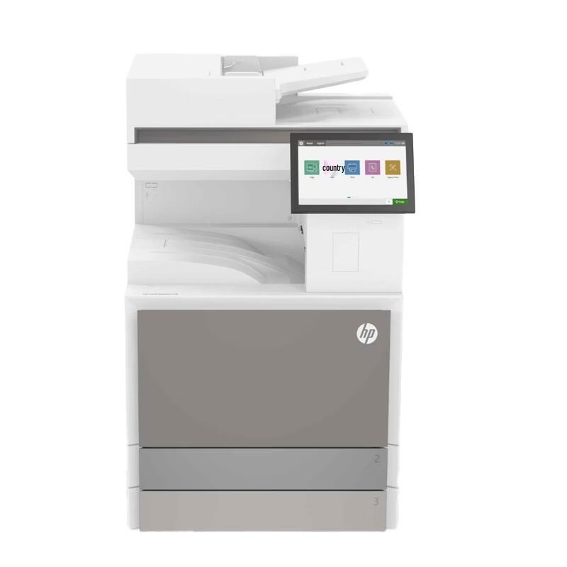 HP E78528dn A3/A4 Color Laser Multifunction Printer CN plug (adapter included)