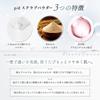 Scrub Powder Reward Facial Scrub with Japanese Rice Bran Pore Made In Japan P/d [Full-body Tone-Up Scrub] Placenta, Exfoliating, Dullness, Care,