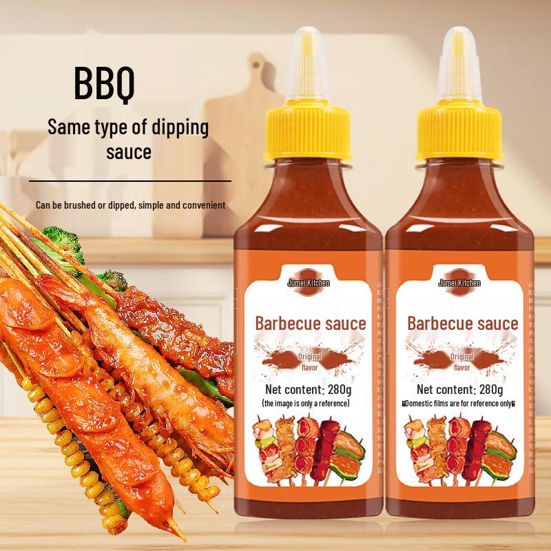 Jumei Kitchen Barbecue & Grilling Essentials