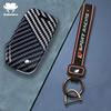 3 4 Botton Carbon Fiber Shell Fob Holder For Kia Sportage R Stinger Gt Sorento Ceed Cd Cerato Forte   Car Key Case Cover