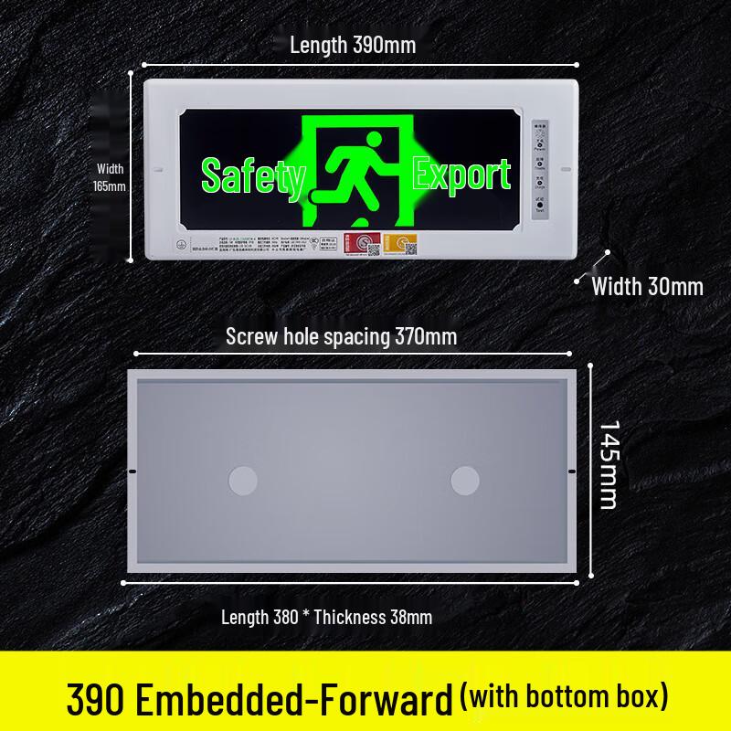

Embedded Safety Exit Emergency Indicator Light Standard