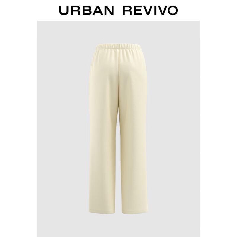 UR Women's 2025 Spring Casual High-Waist Wide-Leg Pants
