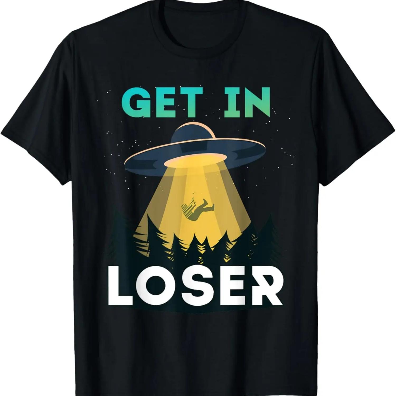 Залезай, лузер! Смешная футболка с инопланетным похищением S