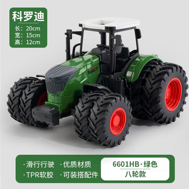 Farm Tractor Inertia Toy Car Model Transport Trailer Engineering Vehicle