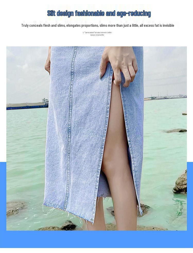 Women's High Waist Side Slit Denim Midi Skirt - Summer 2024 Slimming A-Line Bodycon Street Style
