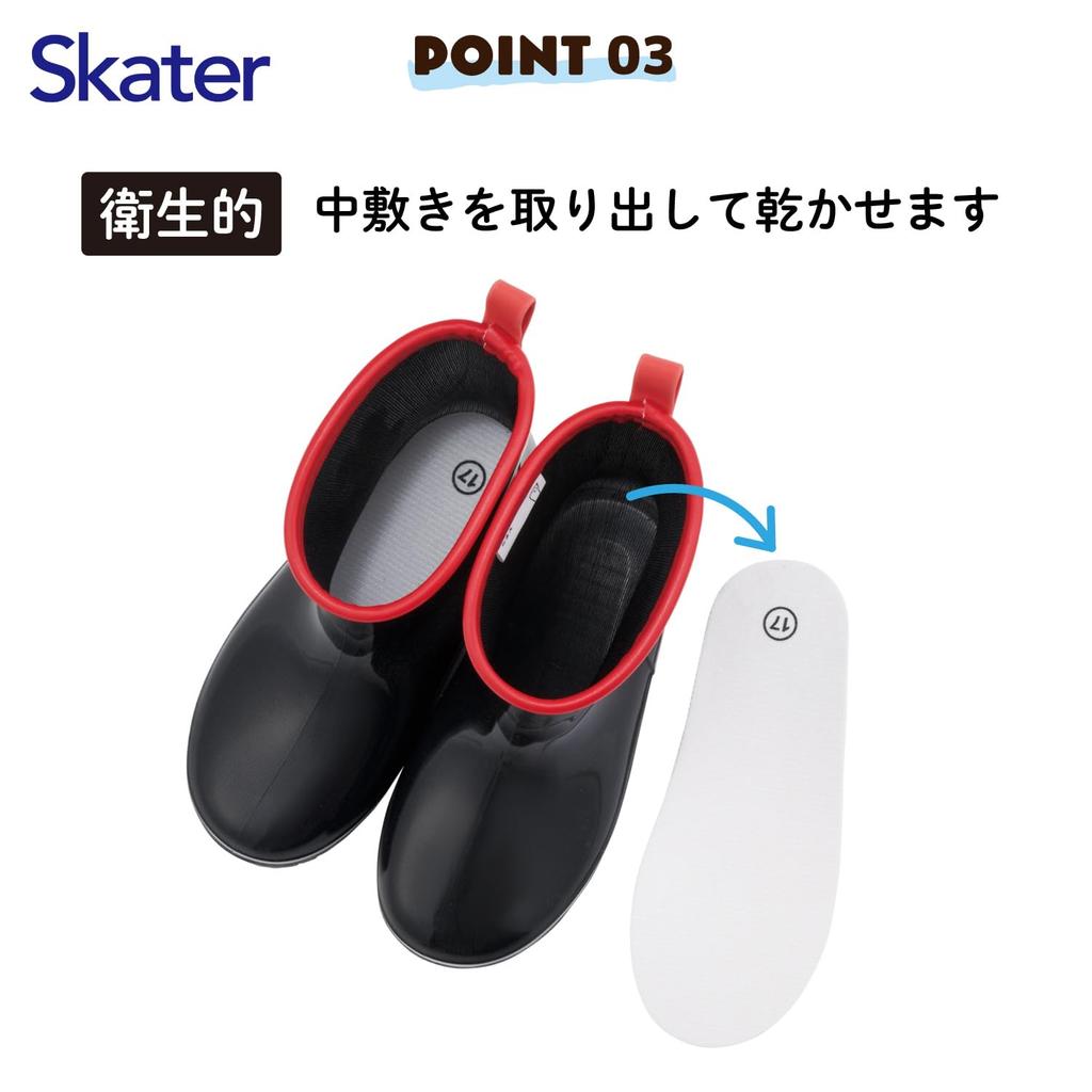 Skater Holínky Mickey Mouse 17cm RIBT17-71027 Velikost