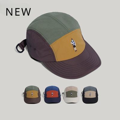 Casquette de Baseball Vintage Japonaise d'Extérieur pour Hommes Femmes Été Fine Séchage Rapide Casquette de Montagne Camping Casquette Canard Mode de Rue Chapeau