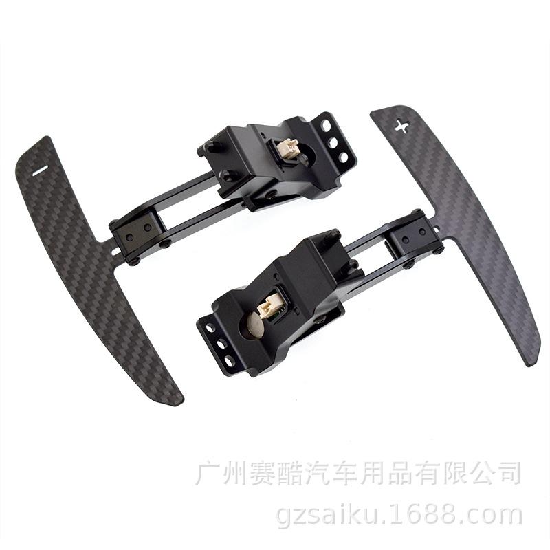

Magnetic Carbon Fiber Shift Paddles for Porsche Panamera 971 (2017-2021)