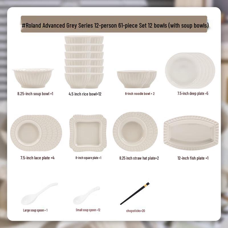 Moder Lanke Nordic Ceramic Dinnerware Set