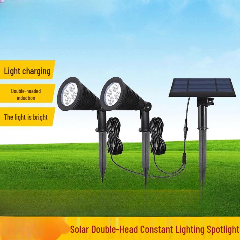 Mempao Solar Split-Type Outdoor Garden Spotlight