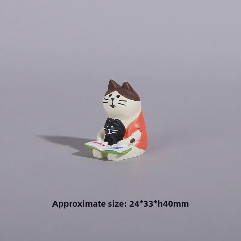 Japanese Frog Reading Rocking Chair Ornament - Cute Desk Decompression Gift Craft