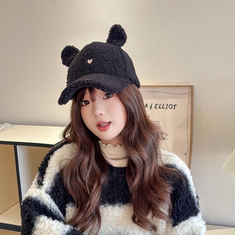 Yishan Yisi Fluffy Rabbit Ear Baseball Cap