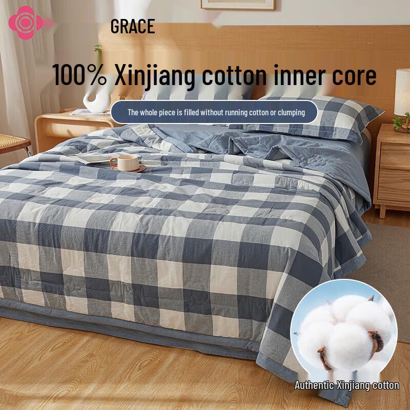 Grace Xinjiang Cotton Summer Quilt
