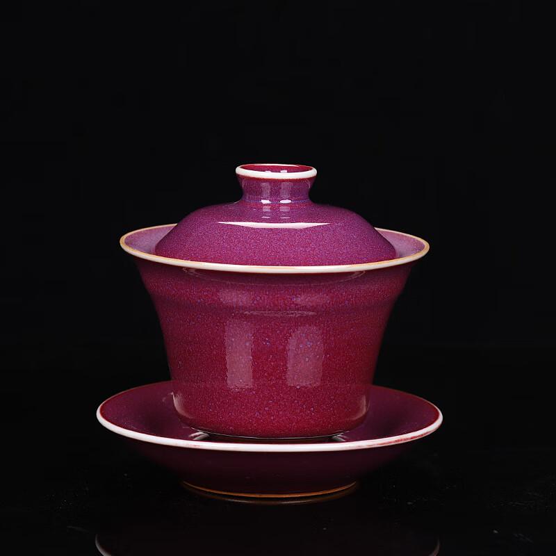 Jun Kiln Bamboo Joint Gaiwan Tea Bowl