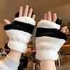 Korean Style Half Finger Gloves  Winter Velvet Mittens Soft Panda Plush Gloves  Girl